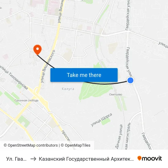 Ул. Гвардейская to Казанский Государственный Архитектурно-Строительный Университет map