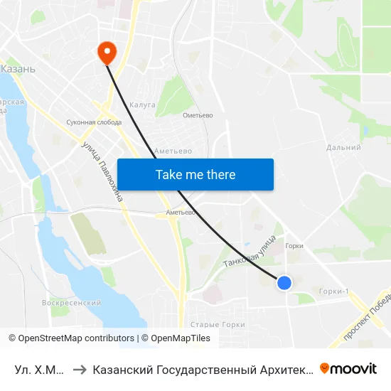 Ул. Х.Мавлютова to Казанский Государственный Архитектурно-Строительный Университет map