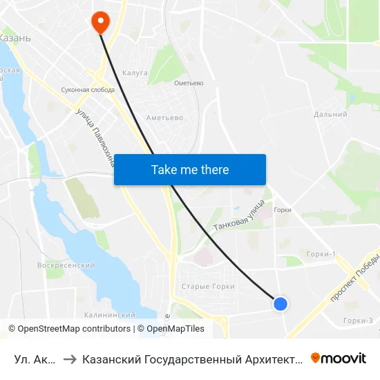 Ул. Ак.Парина to Казанский Государственный Архитектурно-Строительный Университет map