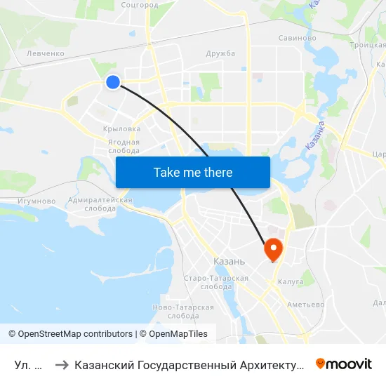 Ул. Исаева to Казанский Государственный Архитектурно-Строительный Университет map
