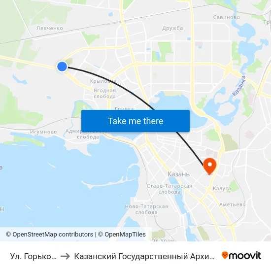 Ул. Горьковское Шоссе to Казанский Государственный Архитектурно-Строительный Университет map