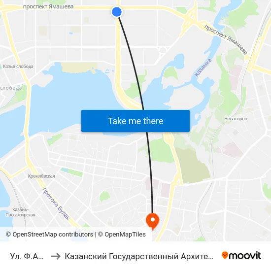 Ул. Ф.Амирхана-4 to Казанский Государственный Архитектурно-Строительный Университет map