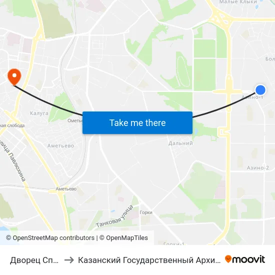 Дворец Спорта Ак Буре-2 to Казанский Государственный Архитектурно-Строительный Университет map