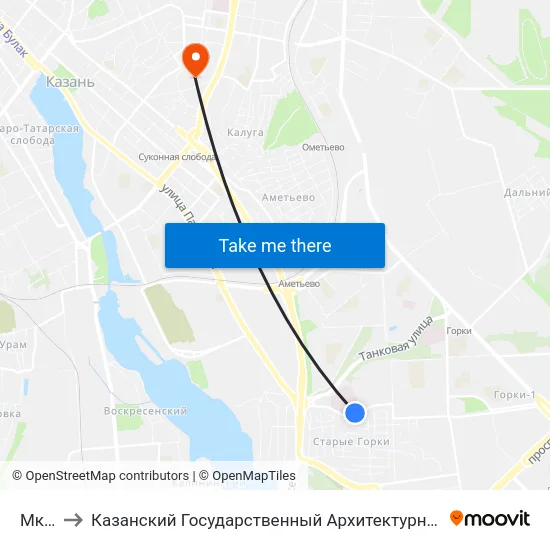 Мкдц-1 to Казанский Государственный Архитектурно-Строительный Университет map