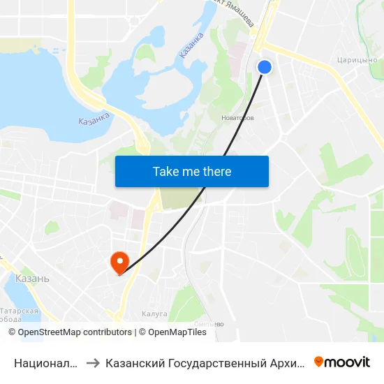 Национальный Архив-1 to Казанский Государственный Архитектурно-Строительный Университет map