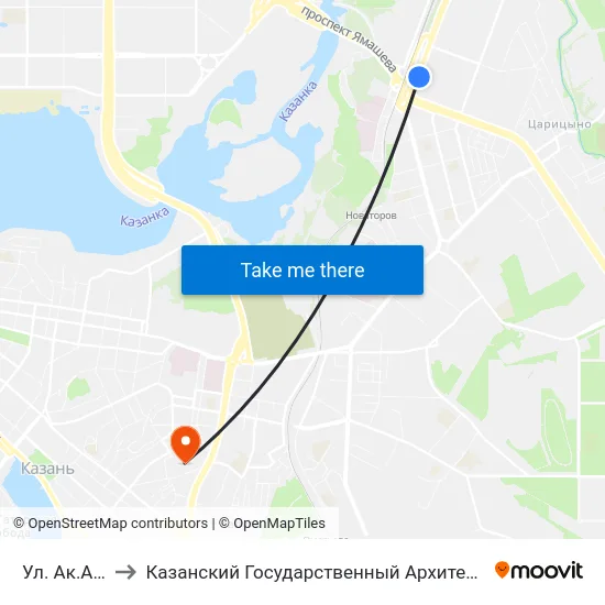 Ул. Ак.Арбузова-2 to Казанский Государственный Архитектурно-Строительный Университет map
