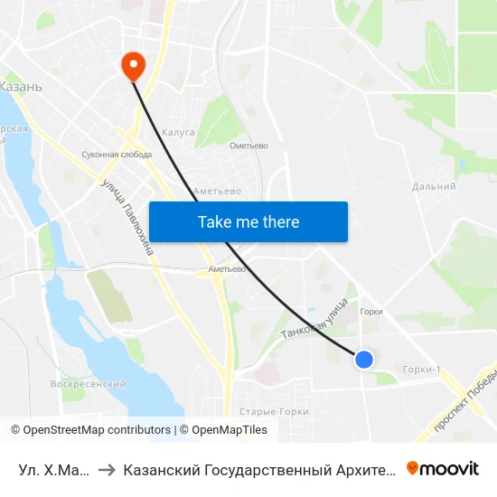 Ул. Х.Мавлютова-1 to Казанский Государственный Архитектурно-Строительный Университет map