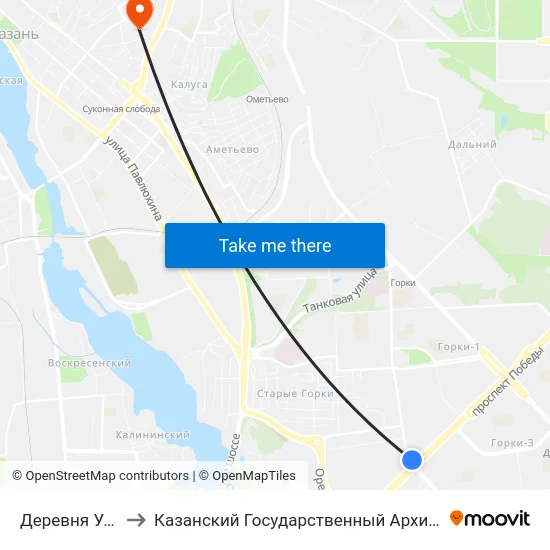Деревня Универсиады-1 to Казанский Государственный Архитектурно-Строительный Университет map