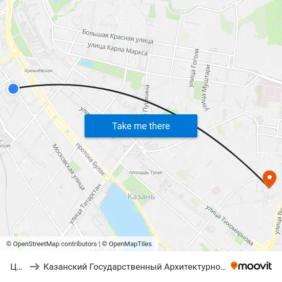 Цум-1 to Казанский Государственный Архитектурно-Строительный Университет map