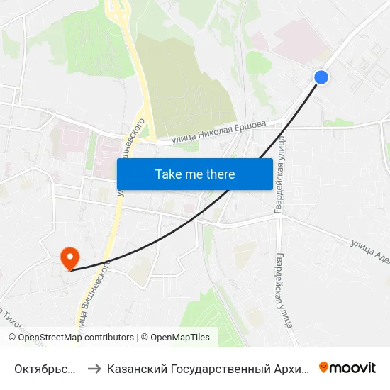 Октябрьский Городок-1 to Казанский Государственный Архитектурно-Строительный Университет map