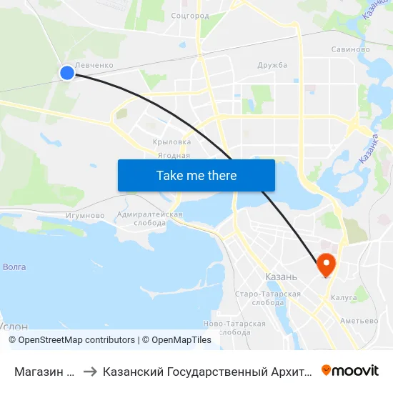 Магазин Мебельград to Казанский Государственный Архитектурно-Строительный Университет map