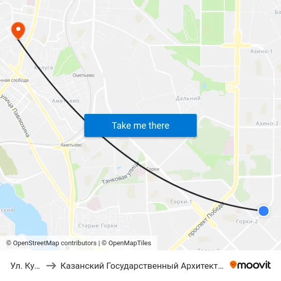 Ул. Кул Гали-1 to Казанский Государственный Архитектурно-Строительный Университет map