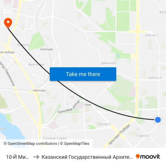 10-Й Микрорайон-1 to Казанский Государственный Архитектурно-Строительный Университет map