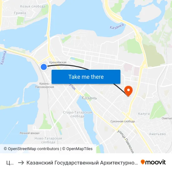 Цум-2 to Казанский Государственный Архитектурно-Строительный Университет map