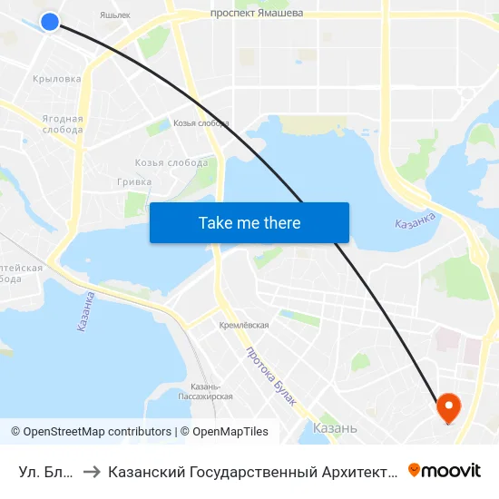 Ул. Блюхера-1 to Казанский Государственный Архитектурно-Строительный Университет map
