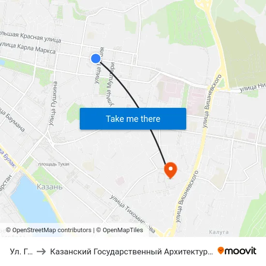 Ул. Гоголя to Казанский Государственный Архитектурно-Строительный Университет map