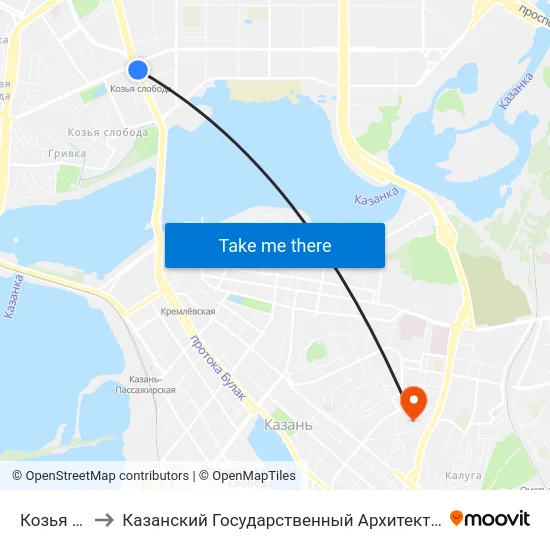 Козья Слобода to Казанский Государственный Архитектурно-Строительный Университет map