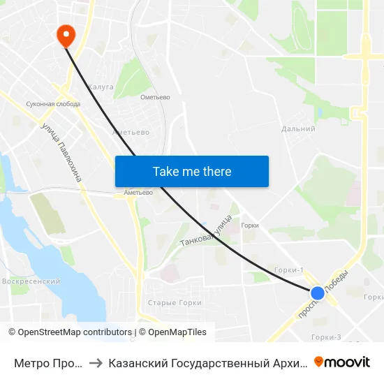Метро Проспект Победы to Казанский Государственный Архитектурно-Строительный Университет map