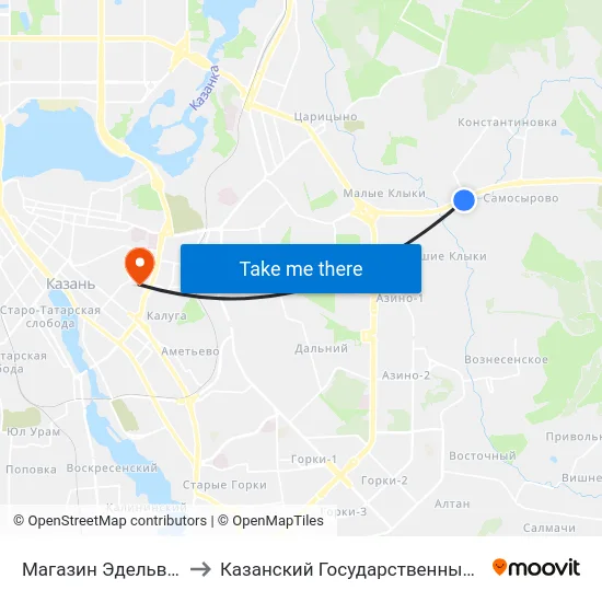 Магазин Эдельвейс (Мамадышский Тракт) to Казанский Государственный Архитектурно-Строительный Университет map