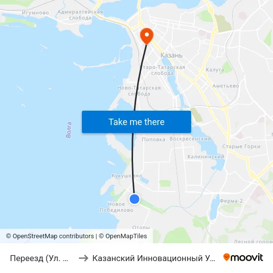 Переезд (Ул. Южно-Промышленная) to Казанский Инновационный Университет Имени В.Г Тимирясова (Иэуп) map