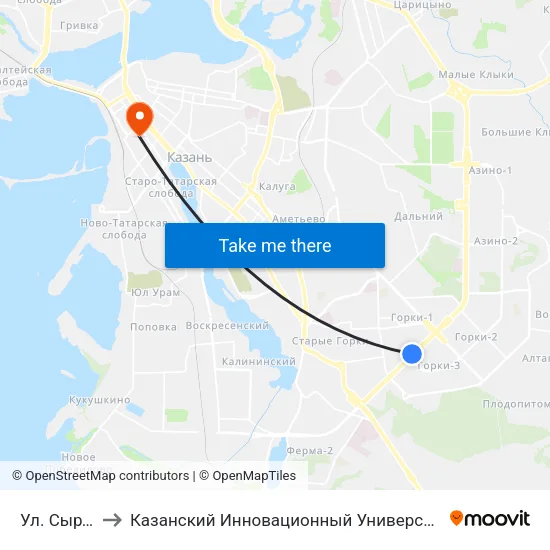 Ул. Сыртлановой to Казанский Инновационный Университет Имени В.Г Тимирясова (Иэуп) map