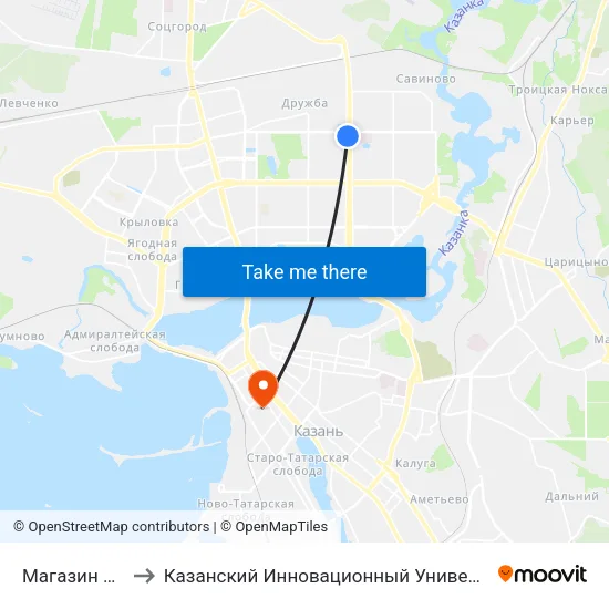 Магазин Спорттовары to Казанский Инновационный Университет Имени В.Г Тимирясова (Иэуп) map