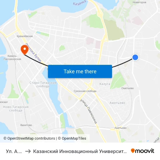 Ул. А.Кутуя-2 to Казанский Инновационный Университет Имени В.Г Тимирясова (Иэуп) map