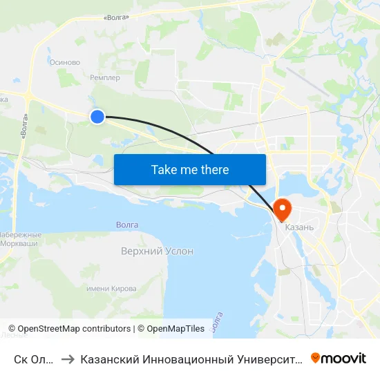 Ск Олимпиец to Казанский Инновационный Университет Имени В.Г Тимирясова (Иэуп) map