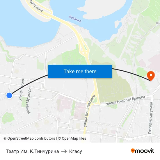 Театр Им. К.Тинчурина to Кгасу map