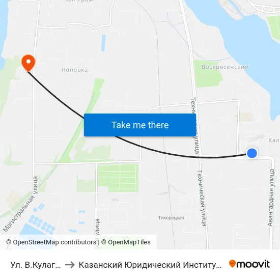 Ул. В.Кулагина-1 to Казанский Юридический Институт Мвд России map