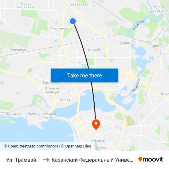 Ул. Трамвайная to Казанский Федеральный Университет map