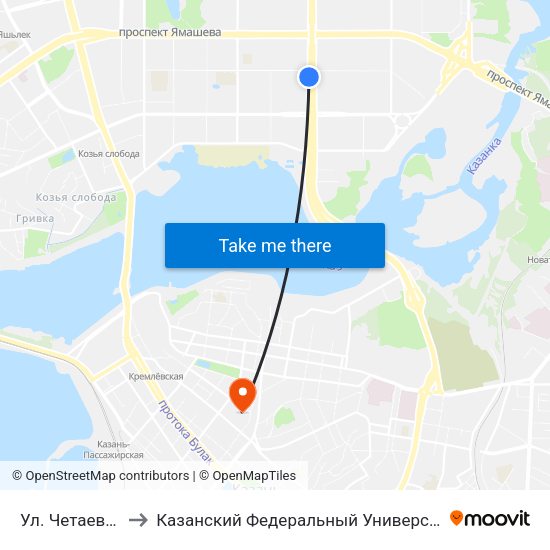 Ул. Четаева-1 to Казанский Федеральный Университет map