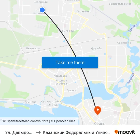 Ул. Давыдова-5 to Казанский Федеральный Университет map