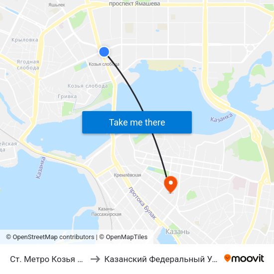 Ст. Метро Козья Слобода to Казанский Федеральный Университет map