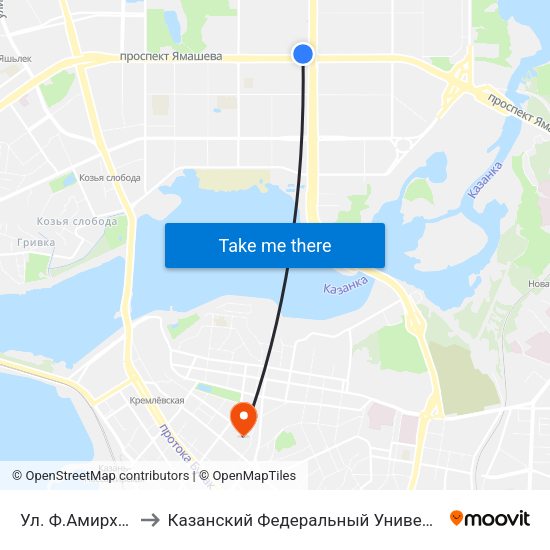 Ул. Ф.Амирхана to Казанский Федеральный Университет map