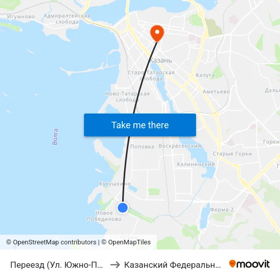 Переезд (Ул. Южно-Промышленная) to Казанский Федеральный Университет map