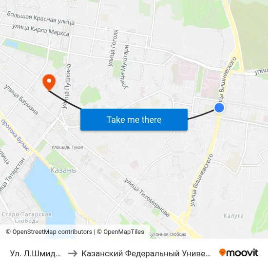 Ул. Л.Шмидта-1 to Казанский Федеральный Университет map