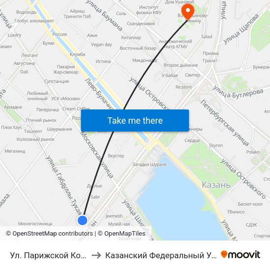 Ул. Парижской Коммуны-2 to Казанский Федеральный Университет map