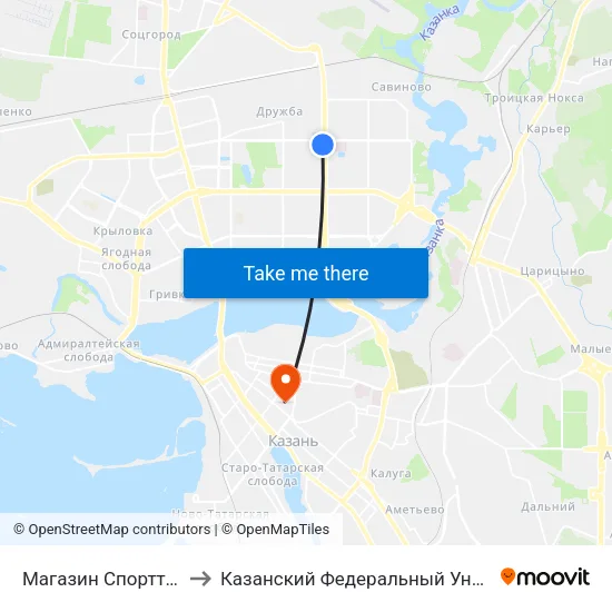 Магазин Спорттовары to Казанский Федеральный Университет map