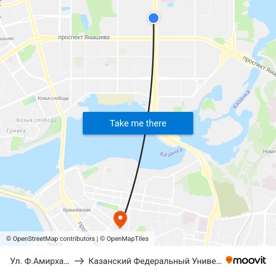 Ул. Ф.Амирхана-2 to Казанский Федеральный Университет map