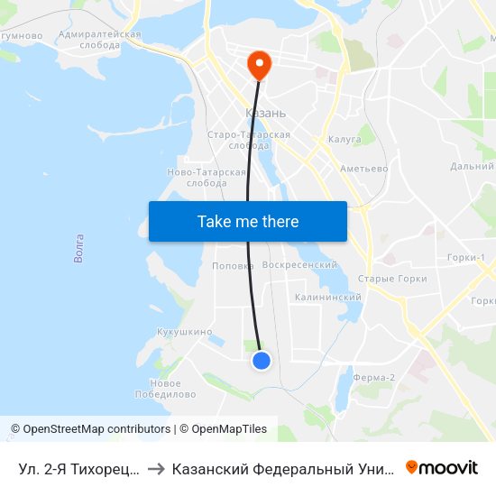 Ул. 2-Я Тихорецкая-1 to Казанский Федеральный Университет map
