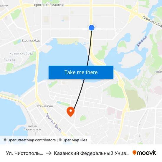 Ул. Чистопольская to Казанский Федеральный Университет map