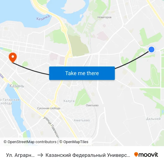 Ул. Аграрная to Казанский Федеральный Университет map