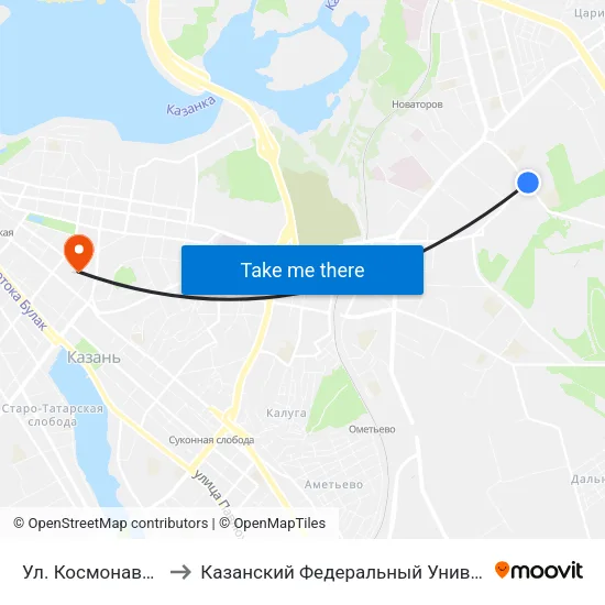 Ул. Космонавтов-1 to Казанский Федеральный Университет map
