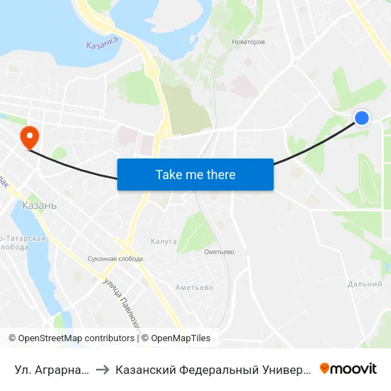 Ул. Аграрная-1 to Казанский Федеральный Университет map