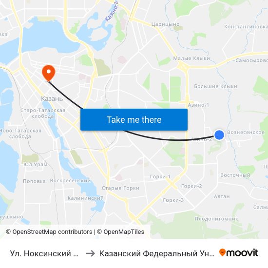 Ул. Ноксинский Спуск-1 to Казанский Федеральный Университет map