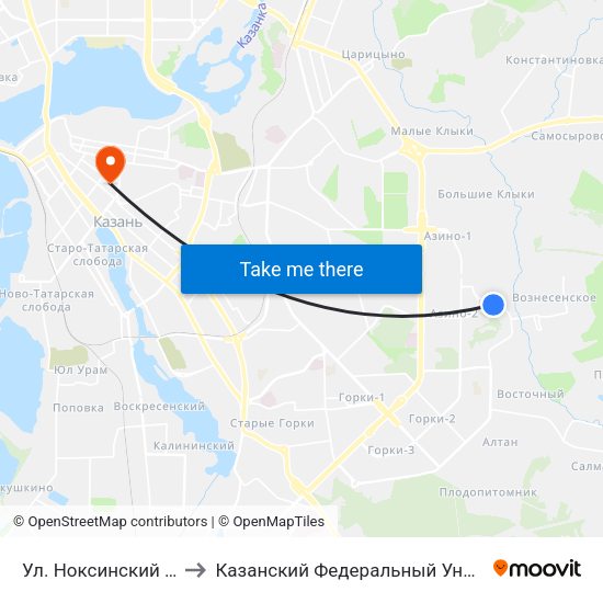 Ул. Ноксинский Спуск to Казанский Федеральный Университет map