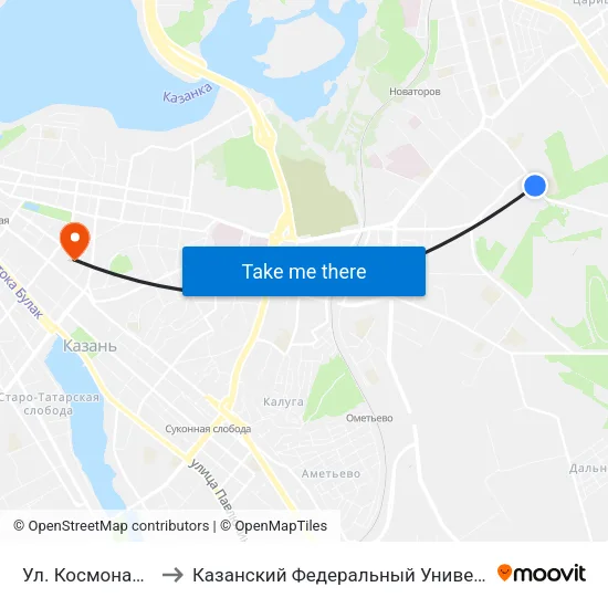 Ул. Космонавтов to Казанский Федеральный Университет map