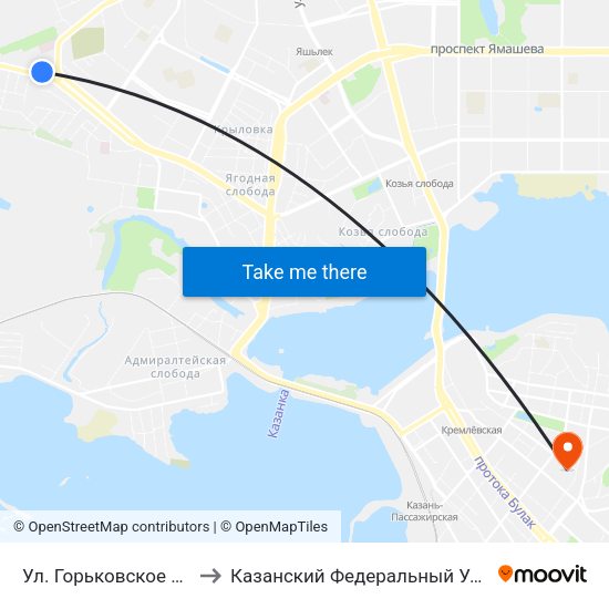 Ул. Горьковское Шоссе-3 to Казанский Федеральный Университет map