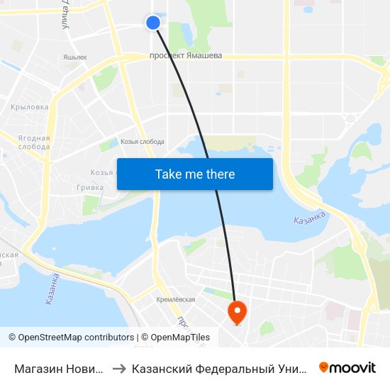 Магазин Новинка-1 to Казанский Федеральный Университет map